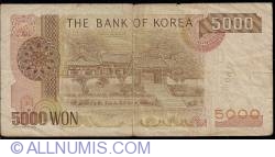 Image #2 of 5000 Won ND (1983)