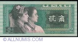 2 Jiao 1980