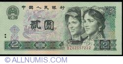 2 Yuan 1990