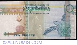 10 Rupees ND(1998)