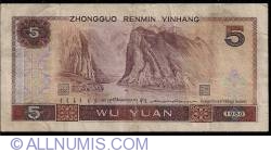 Image #2 of 5 Yuan 1980