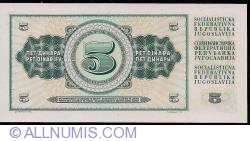 Image #2 of 5 Dinara 1968 (1. V.)