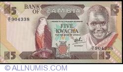 Image #1 of 5 Kwacha ND (1980-1988)