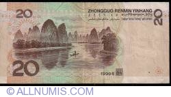 Image #2 of 20 Yuan 1999