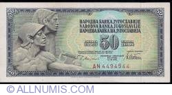 50 Dinara 1978 (12. VIII.)
