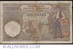 100 Dinara ND (1941)