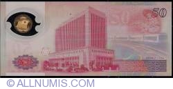 Image #2 of 50 Yuan ND (1999)