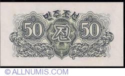 Image #2 of 50 Chon 1947