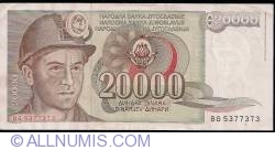 Image #1 of 20 000 Dinara 1987 (1. V.)