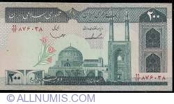 Image #1 of 200 Rials ND (1982-) - signatures Majid Ghassemi / Mohammad Djavad Iravani