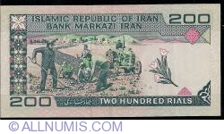 Image #2 of 200 Rials ND (1982-) - signatures Majid Ghassemi / Mohammad Djavad Iravani