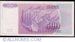 Image #2 of 500 Dinara 1992