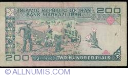 Image #2 of 200 Rials ND(1982-2005)