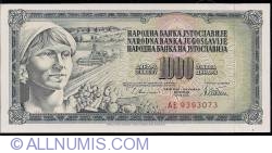 Image #1 of 1000 Dinari 1978 (12. VIII.)