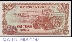 200 Dong 1987 (serial moved)