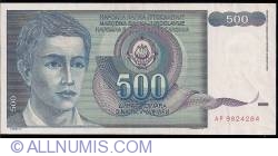 Image #1 of 500 Dinara 1990