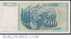 Image #2 of 500 Dinara 1990