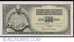 500 Dinara 1981 (4. XI.)