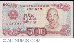 500 Dong 1988