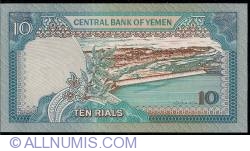Image #2 of 10 Rials ND (1992)