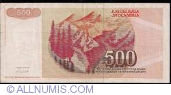 Image #2 of 500 Dinara 1991