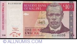 Image #1 of 100 Kwacha 2005 (31. X.)