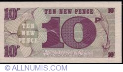 Image #2 of 10 New Pence ND (1972)