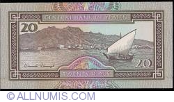 Image #2 of 20 Rials ND (1995)