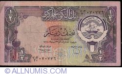 Image #1 of 1/2 Dinar L.1968 (1980)