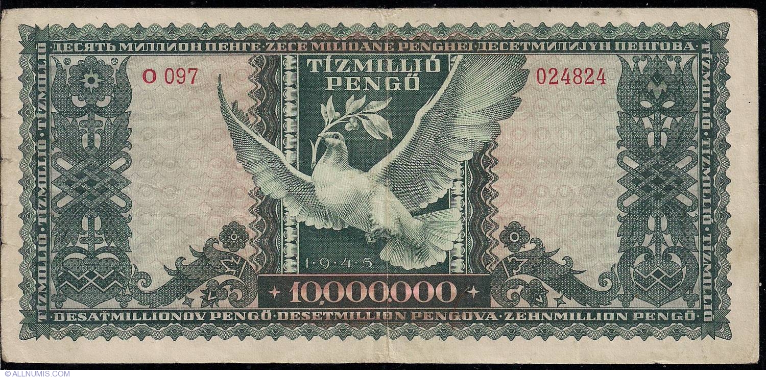 HUNGARY 10,000,000 PENGO 1945 P123 UNCIRCULATED 