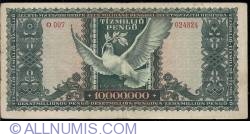 Image #2 of 10 000 000 Pengo 1945 (16. XI.)