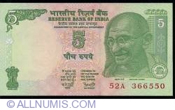 Image #1 of 5 Rupees ND (2002) - signature Y. V. Reddy