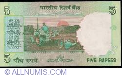 5 Rupees ND (2002) - semnătură Y. V. Reddy