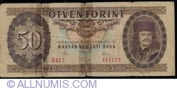 Image #1 of 50 Forint 1980