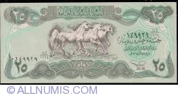 Image #1 of 25 Dinars 1990 - signature: Subhi Nadhum Frankool