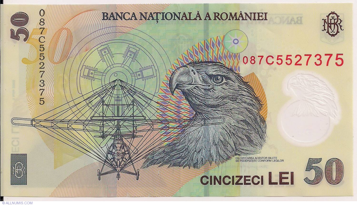 50 Lei 2005 2008 Emisiunea 2005 2005 2017 50 Lei Romania 
