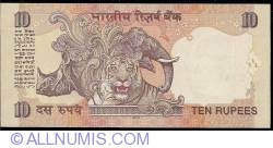 Image #2 of 10 Rupees 2010 - A