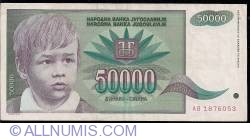 50,000 Dinara 1992