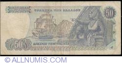 Image #2 of 50 Drachme 1978 (8. XII.)