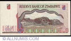 Image #2 of 5 Dollars 1997