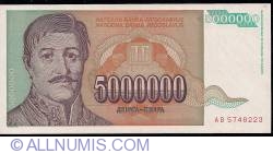 Image #1 of 5,000,000 Dinara 1993