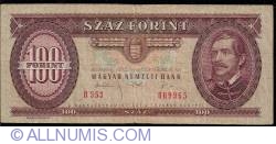 Image #1 of 100 Forint 1993 (16. XII.)