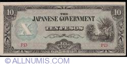 Image #1 of 10 Pesos ND (1942)