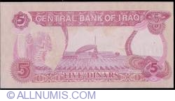Image #2 of 5 Dinars 1992 sign Tariq al-Tukmachi