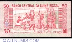 Image #2 of 50 Pesos 1990