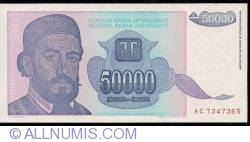Image #1 of 50,000 Dinara 1993