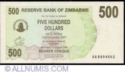 Image #1 of 500 Dolari 2006 (1. VIII.)