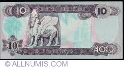 10 Dinari 1992 (AH 1412) (١٤١٢ - ١٩٩٢) - semnătură Tariq al-Tukmachi