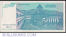 Image #2 of 5000 Dinara 1994