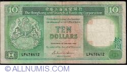 10 Dollars 1986 (1. I.)